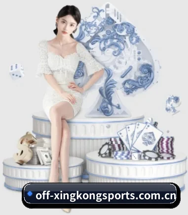 星空体育官方平台 APP(StarSport)